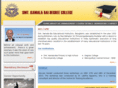 skbdegreecollege.com