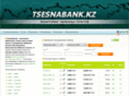 tsesnabank.kz