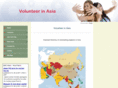 volunteer-in-asia.com