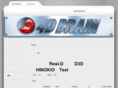 4dbrain.com