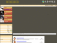 991288.com