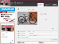 bikeplus-kohoku.com
