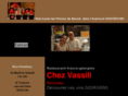 chezvassili.com