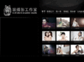 lang555.com
