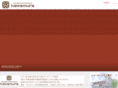 shop-kawamura.com