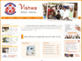 vkaindia.org