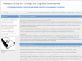 cogdevelopment.com