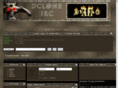 fpsirc.com