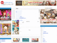 gamersdream.ne.jp
