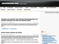 hindiland.com