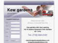 kewgardensdeadboltskeys.com