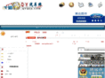 qyqce.com