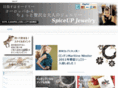spiceupjewelry.com
