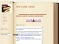 thetamiltimes.org