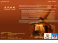 cigar-time.com