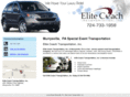 elitecustomcoachinc.com