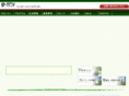 glorygolf.com