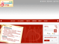 hqvolunteer.org