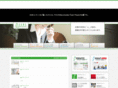 seedsjp.com