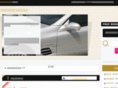 spa-cosmetics.net