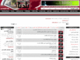 xn--mgbbv7fl.net