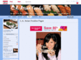asianfoodies.info