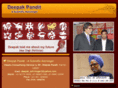 deepakpundit.com