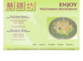 enjoyveggie.com