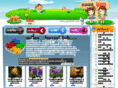 gamenoo.com