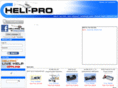 heli-pro.com