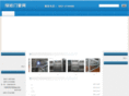 hflwmc.com