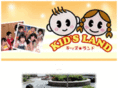 kids-land.mobi