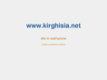 kirghisia.net