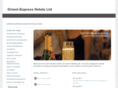 orient-expressannualreports.com