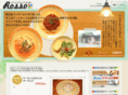 pasta-rosso.com