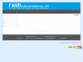 rush-int.com