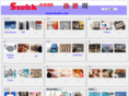 5sohk.com
