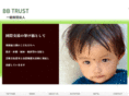 bbtrust.org