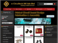 e-circuitech.com