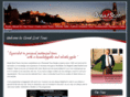 greatscot-tours.com