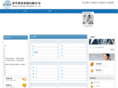 hdd-999.com