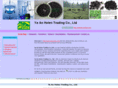 helenchem.com