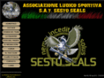 sestoseals.com