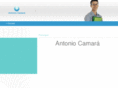 antoniocamara.com