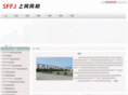 bj-shangfeng.com