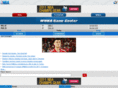 chicagobulls.mobi