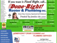 donerightrooter.com