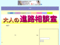 e-neta.com