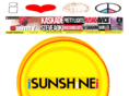 isunshinei.com