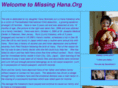 missinghana.org